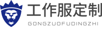 亚洲·bwin必赢国际-www.437ccm.com